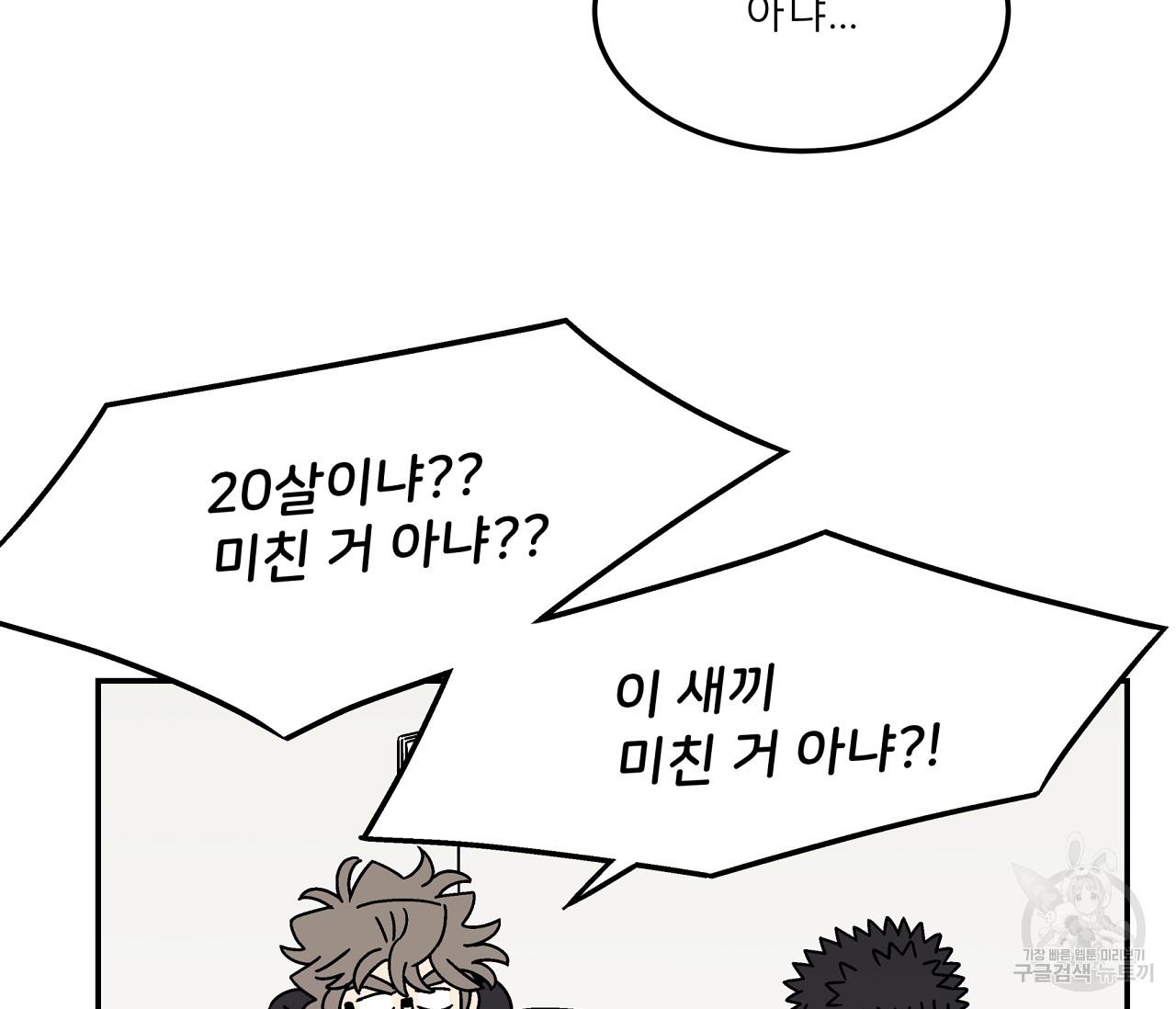 1690674990893axucn0gmjin.jpg
