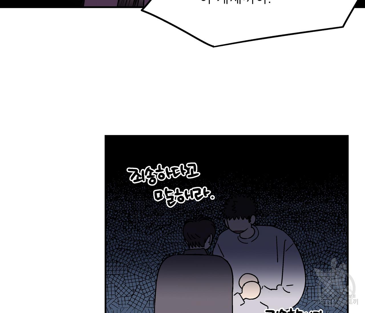 1690674999679noei5txzqs.jpg