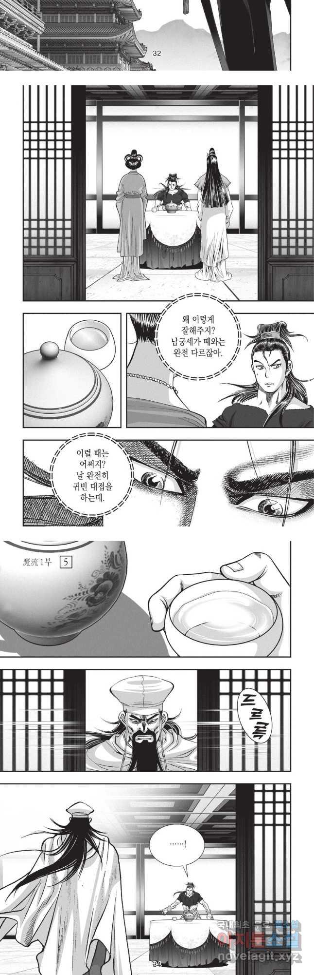 16906740484358p5qaz9x2qd.jpg