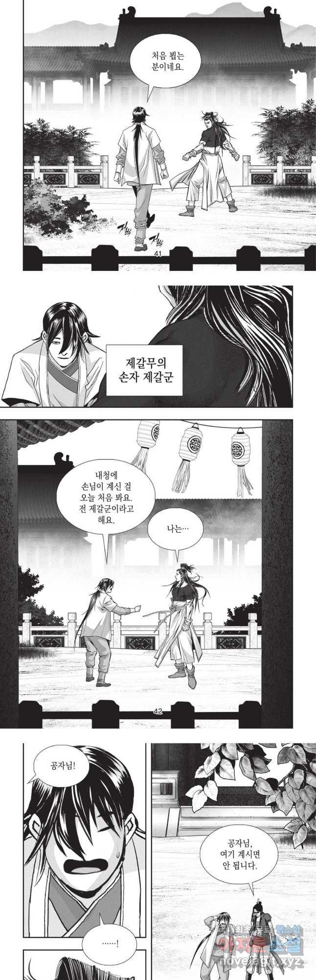 1690674049050lwj8k6qbw6g.jpg