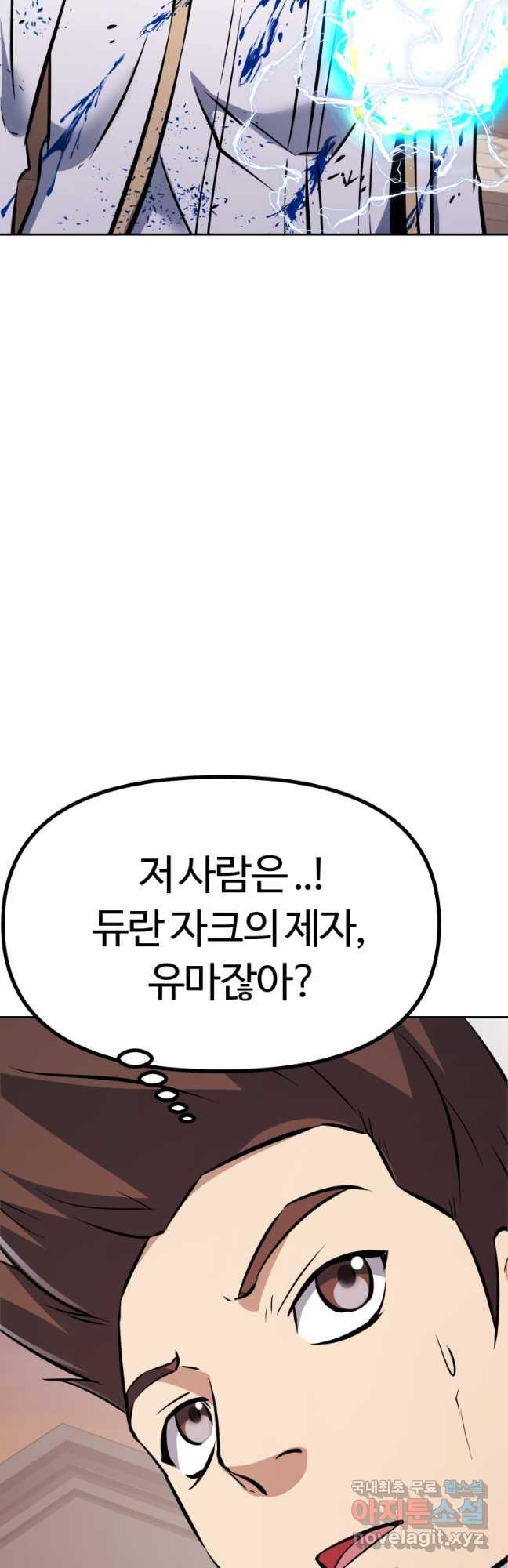 1690783236401c5jb3oezmr.jpg