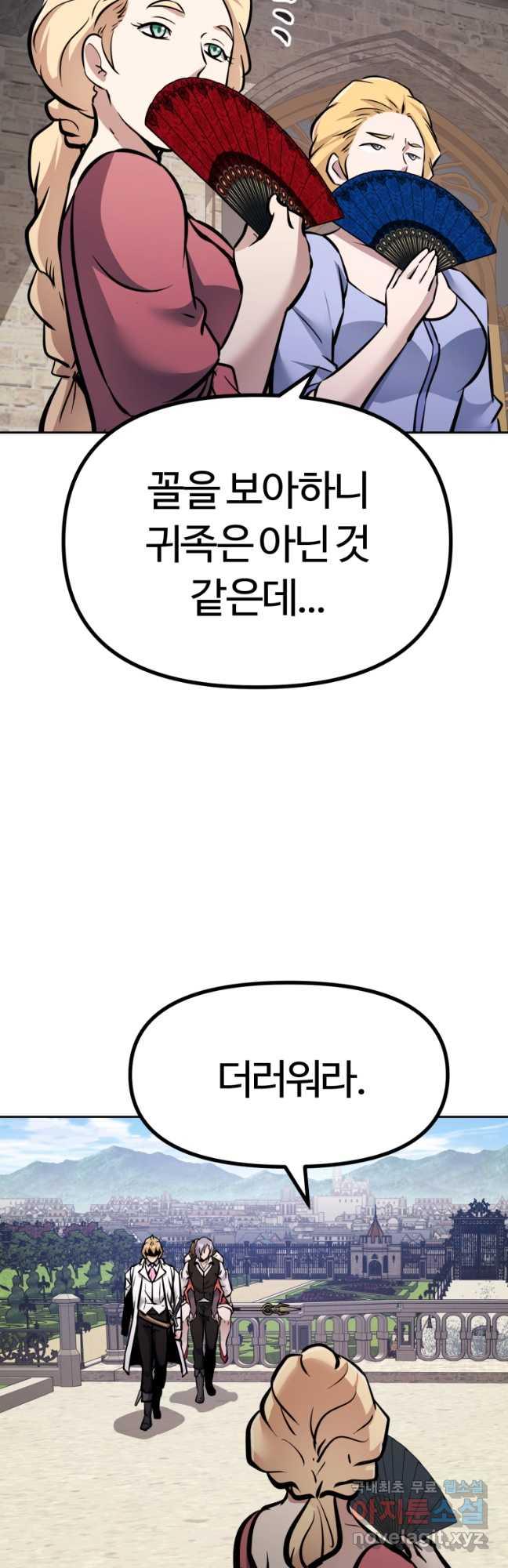 16907832390069lkytofhuok.jpg