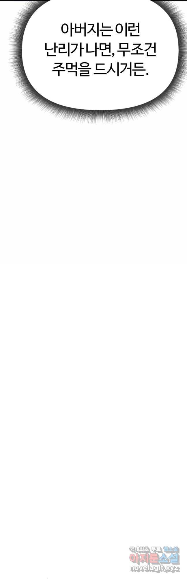 16907832489519nxilv2png.jpg