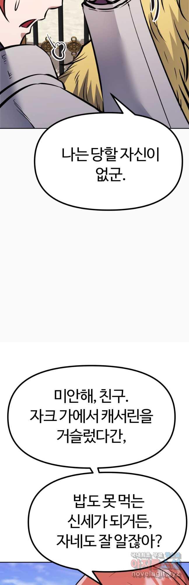 1690783255025u2hccqou21o.jpg