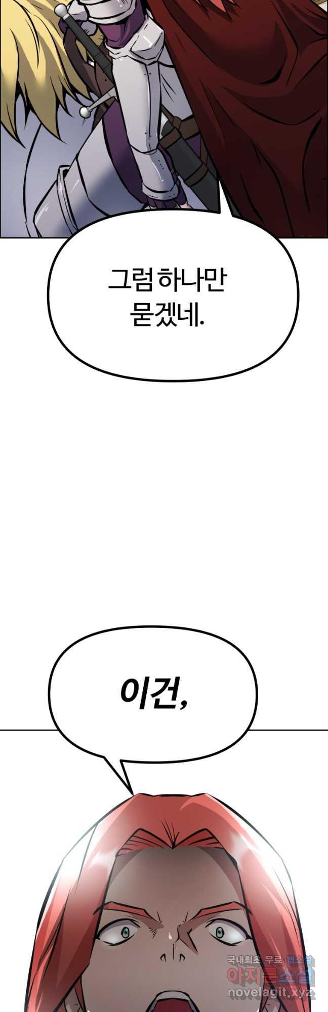 1690783255810qhtvsom2zgd.jpg