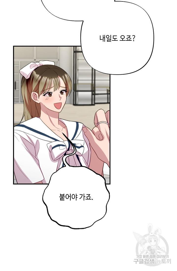1690784030625lxkivv29bxj.jpg