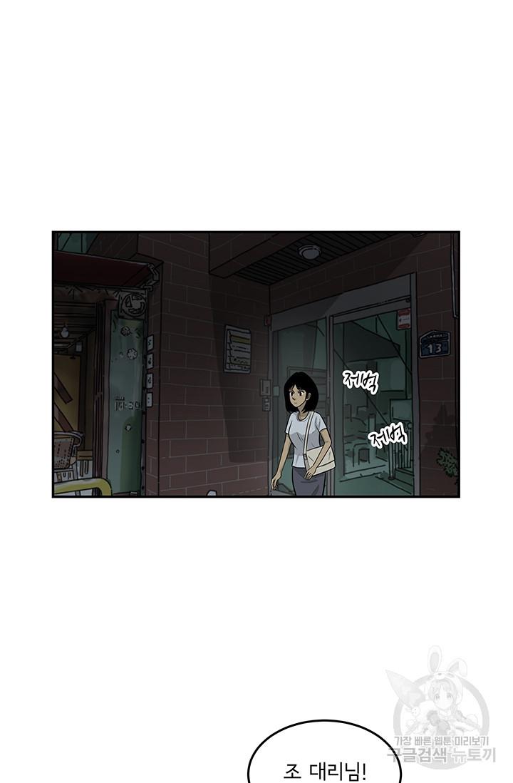 1690781914417ixxa4xmgw4a.jpg