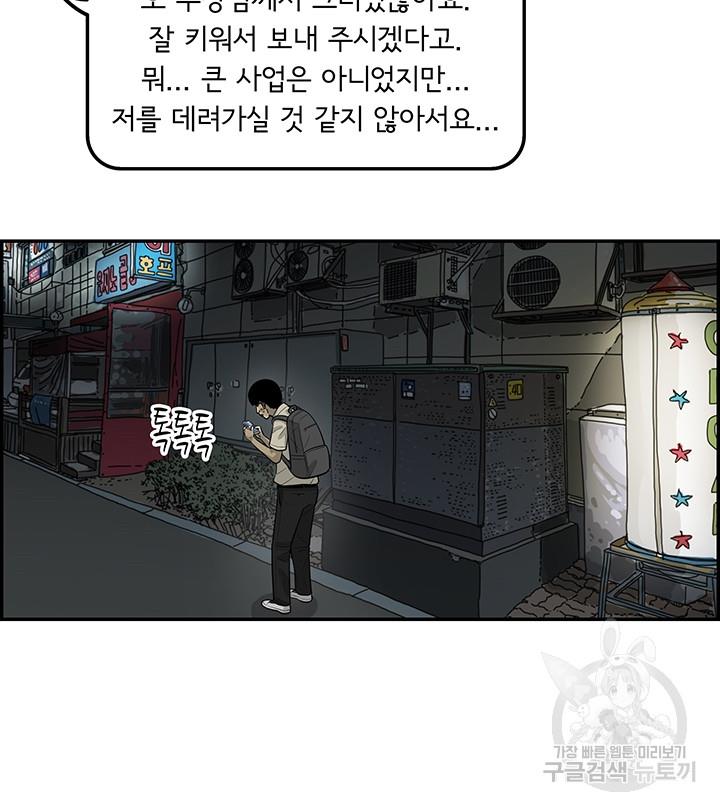 16907819199012ee8g38oszt.jpg