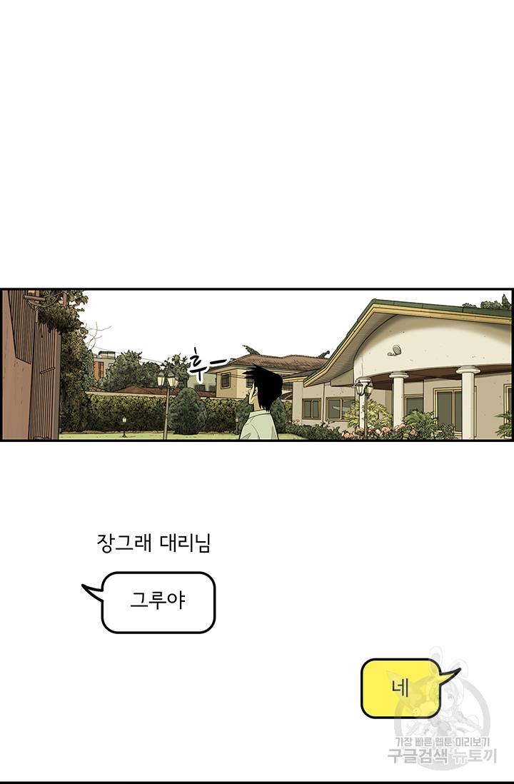 169078192005554wipmqpye4.jpg