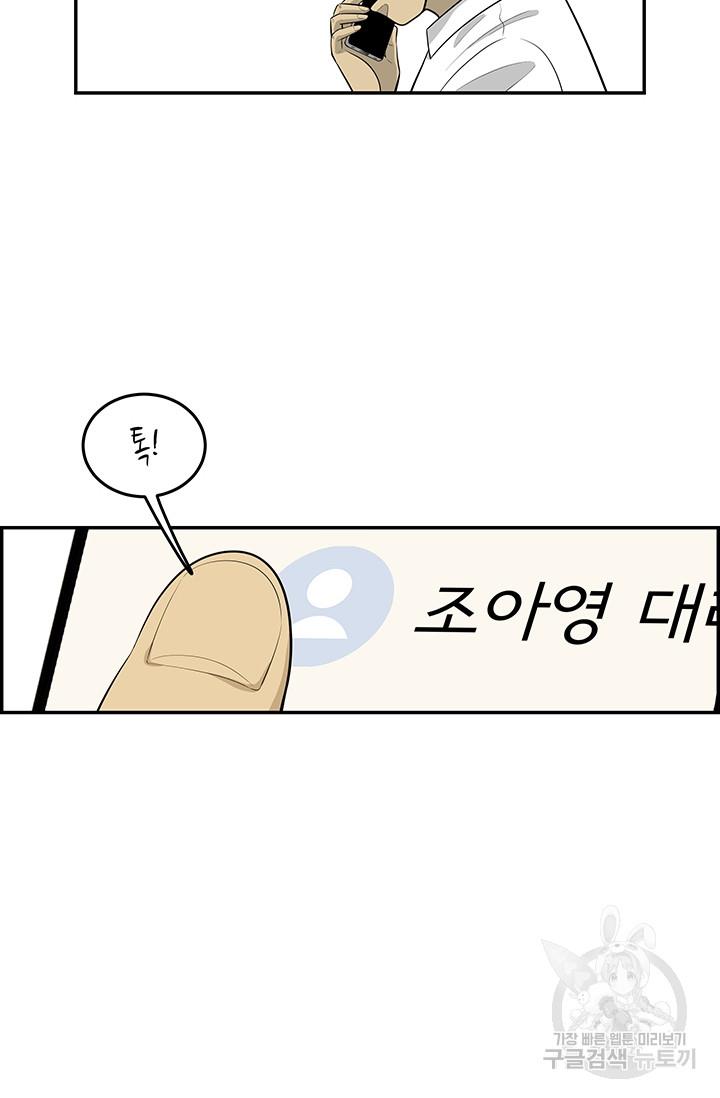 1690781920827v4niowanrcl.jpg