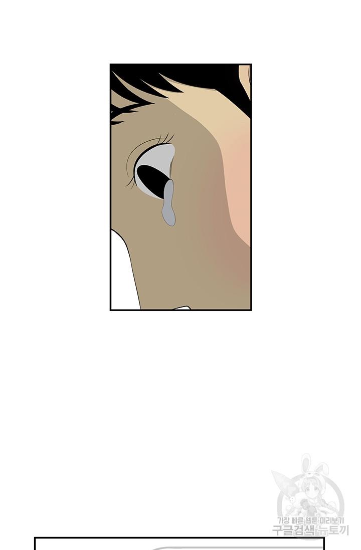 1690781922813qsuwtzw3uvo.jpg
