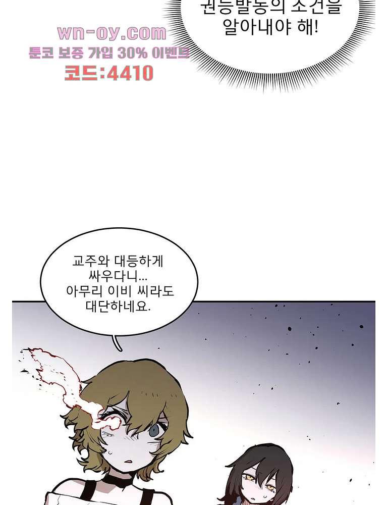 16884077650775yzki20g5r.jpg