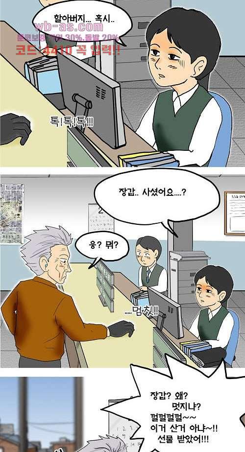 1688407709163jkmnn8m4c1n.jpg