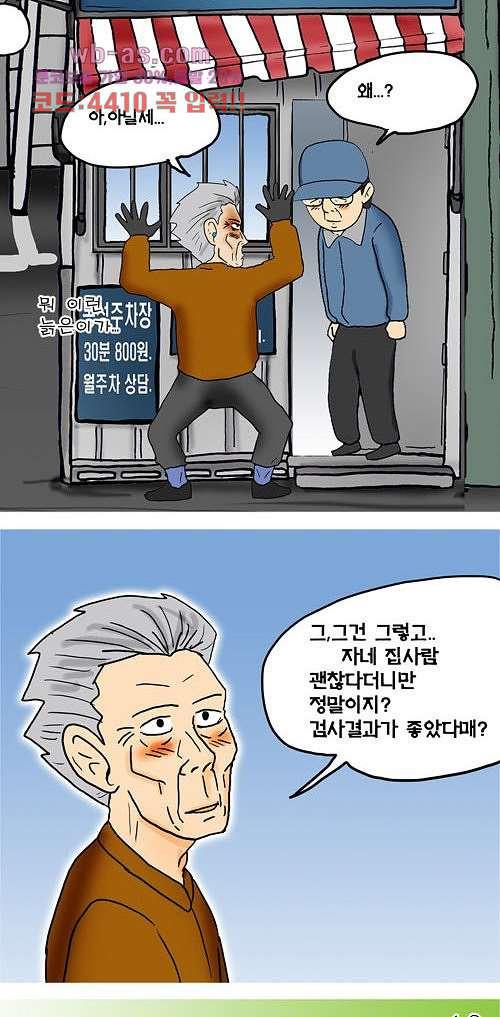 1688407711939l4i9whucrq.jpg