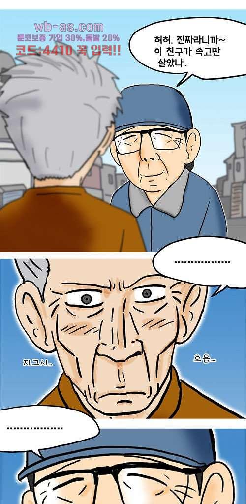1688407712245p2sotl1y7ws.jpg