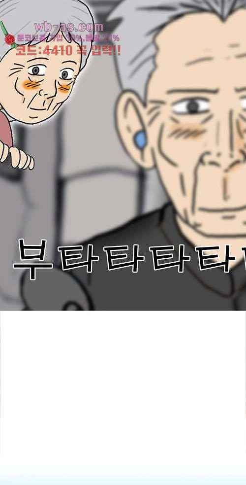 16884077159069geisn1yuu5.jpg