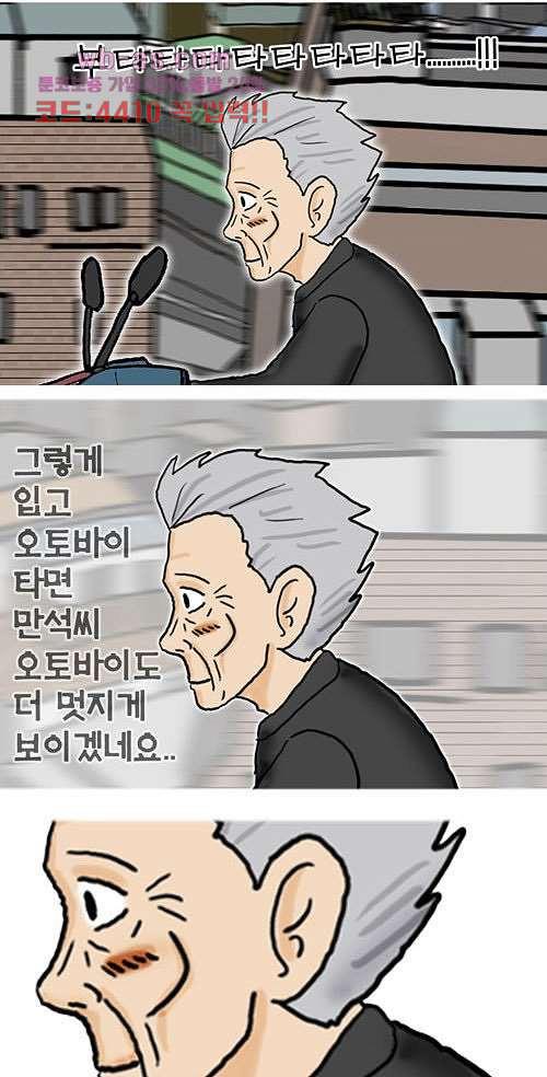 1688407716215ixa6m2lzi8.jpg