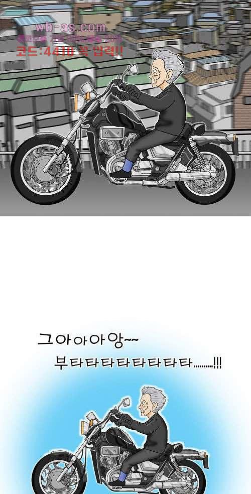 16884077163677cepd4hfrgn.jpg