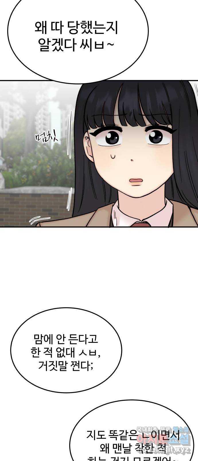 1688408926396u3kwu4a2u8a.jpg