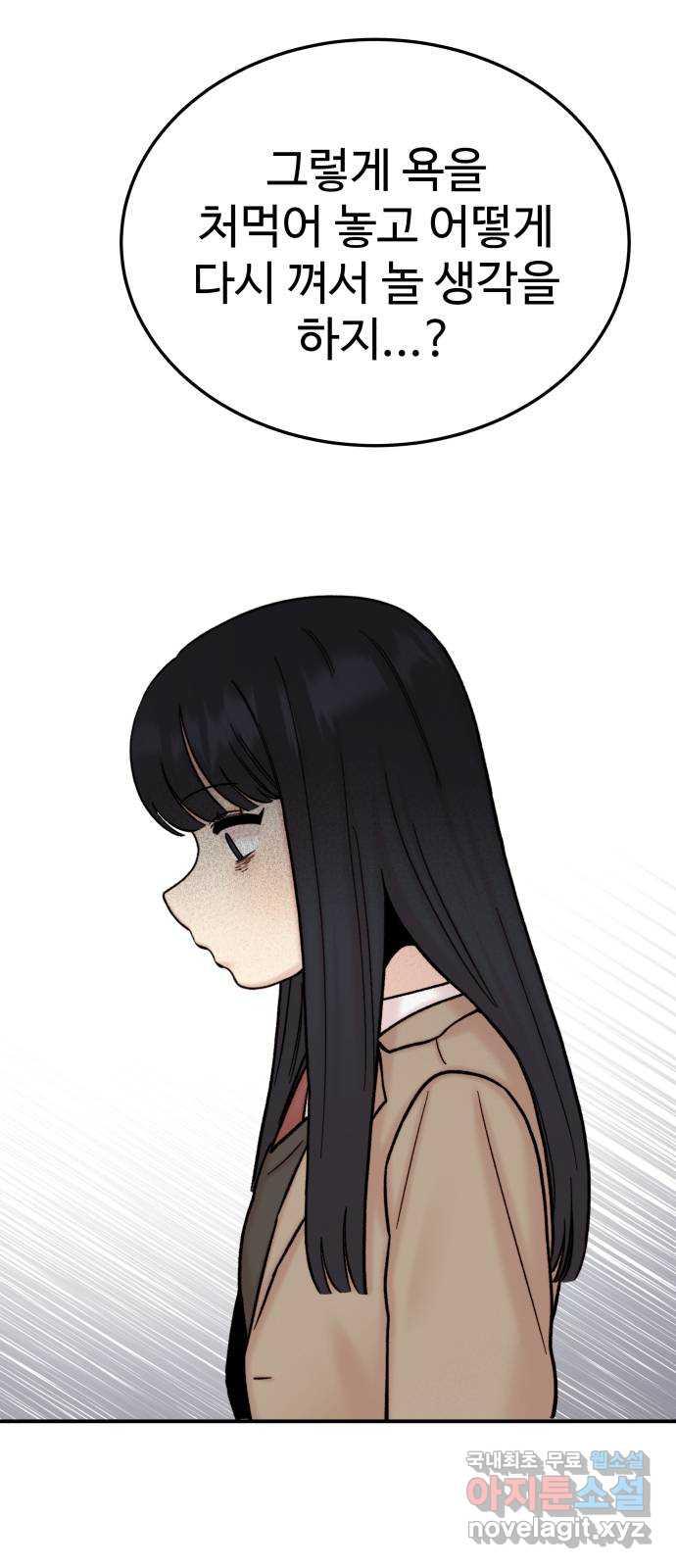1688408933147v7opwuuulne.jpg