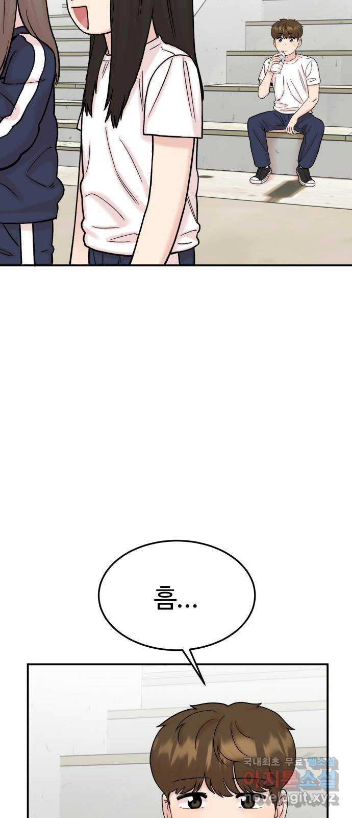 1688408935423n24x4fa4p3.jpg