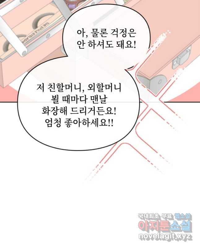 1688497694962aablwgyulyi.jpg