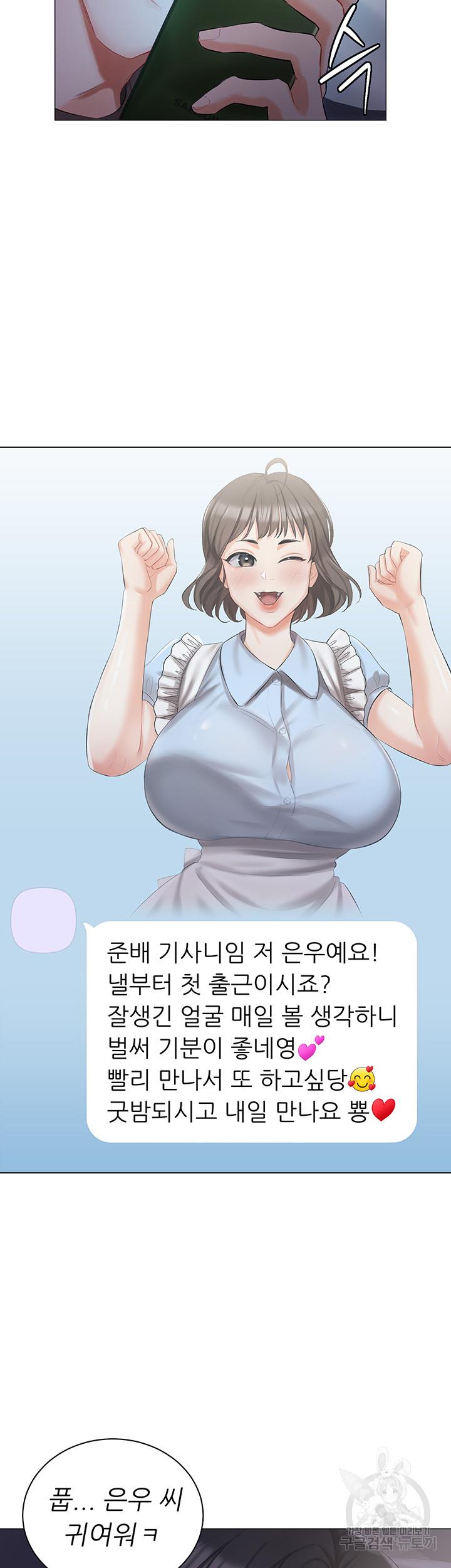 1688579385912e03zn5ldjv7.jpg