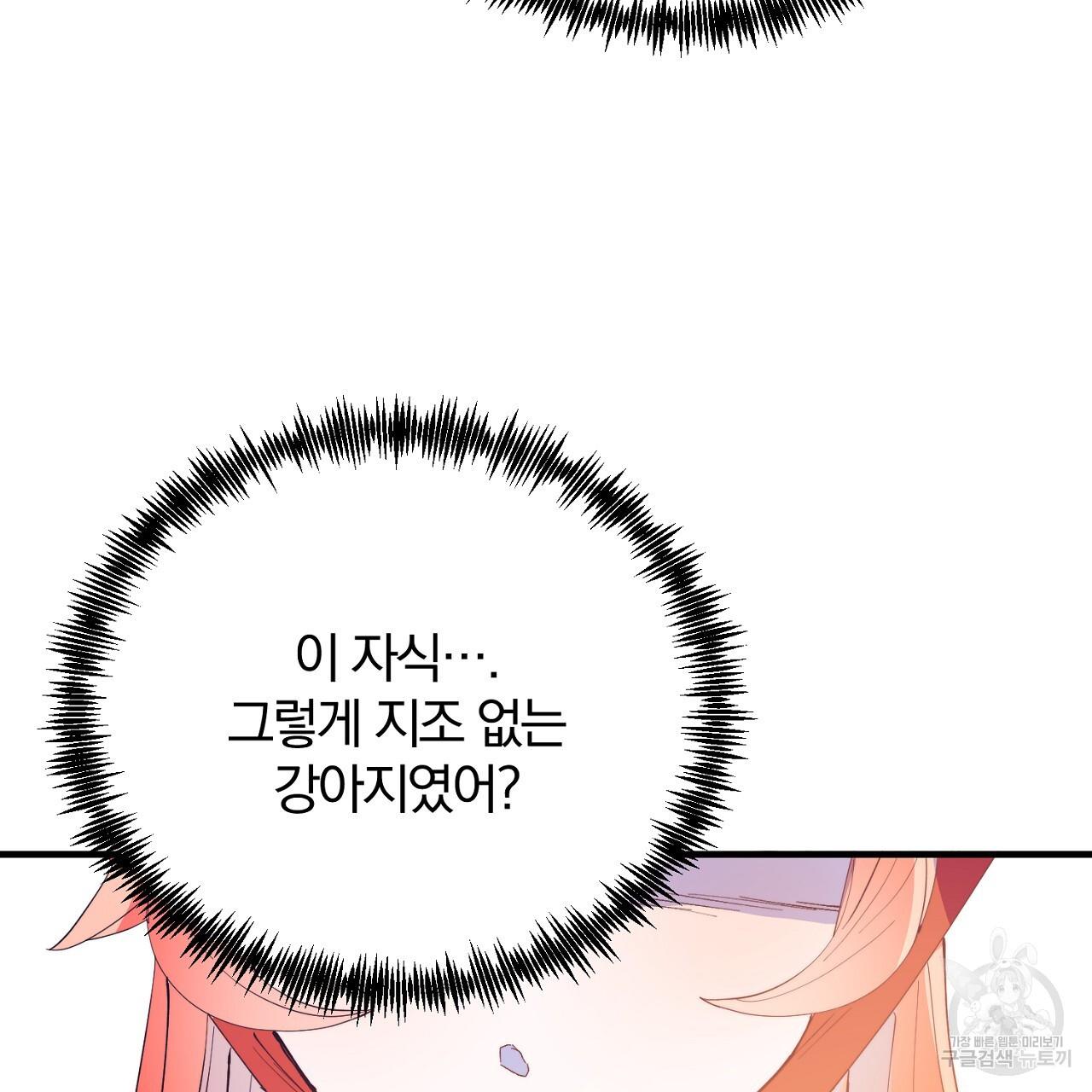 1688663895925c1npbw1nign.jpg