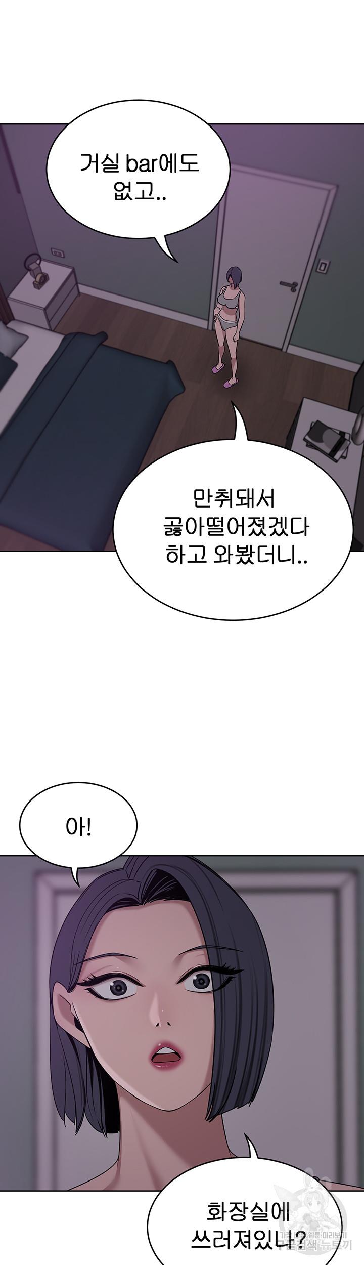 1688664595666ukwccdg2qcr.jpg