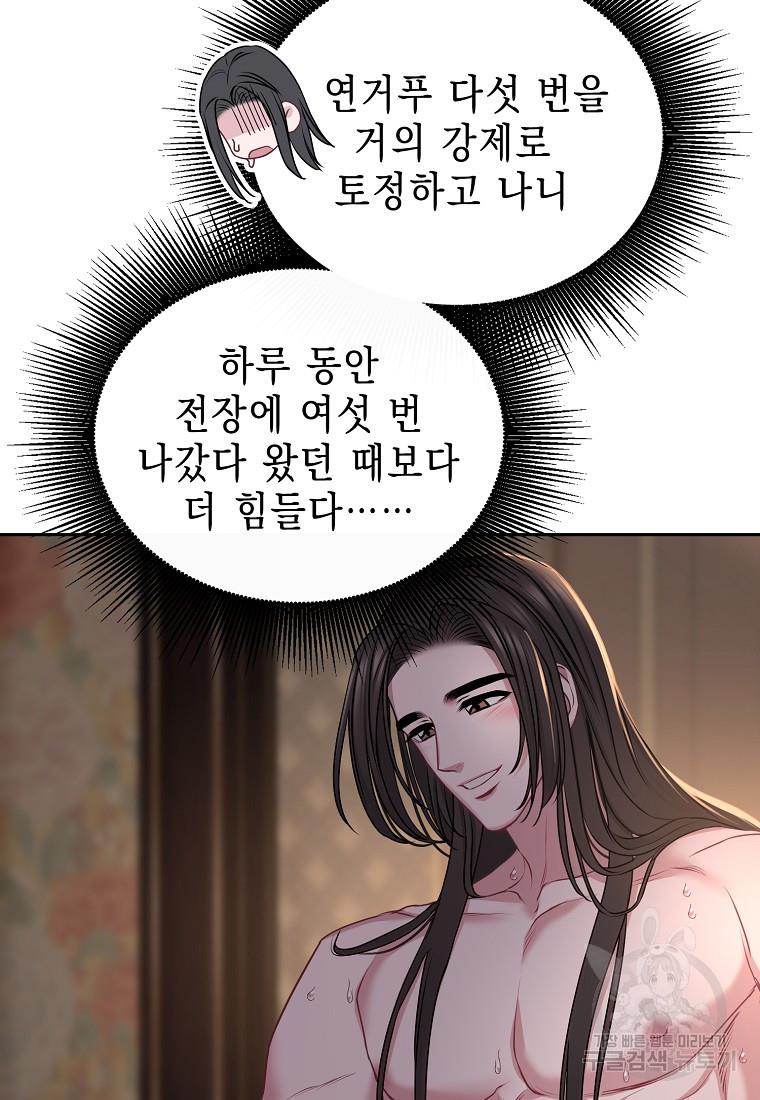 1688664628321q47xuiu779s.jpg