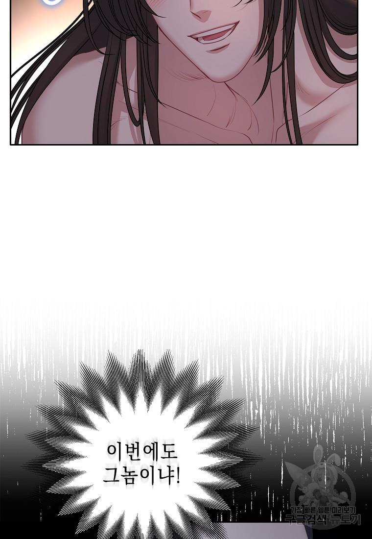 1688664629383fnm9ff57ckr.jpg