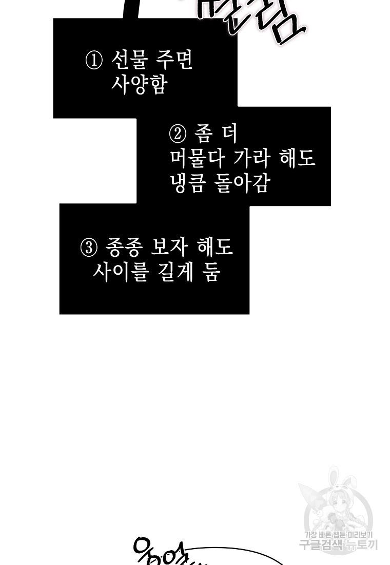 16886646455769st2pr1omag.jpg