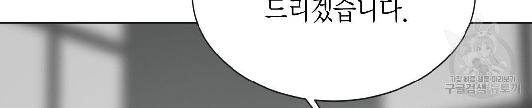 1688750353034r4evf3prac.jpg