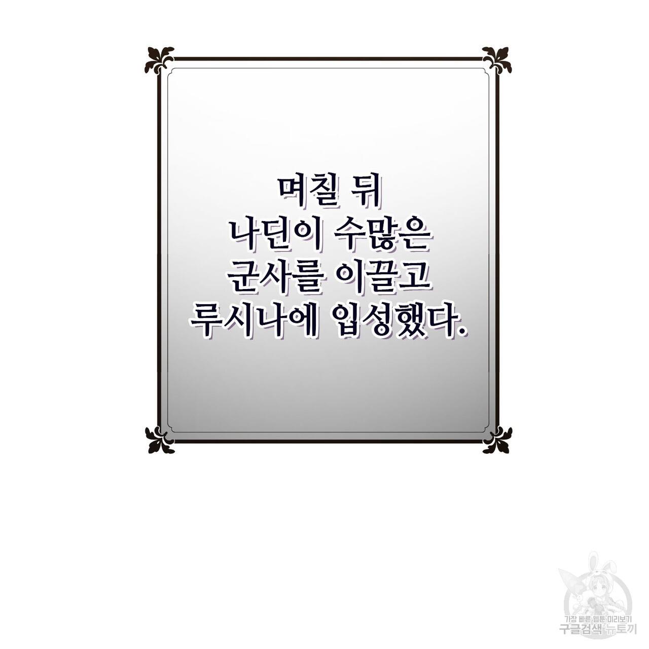 1688753325379n74o9276au.jpg
