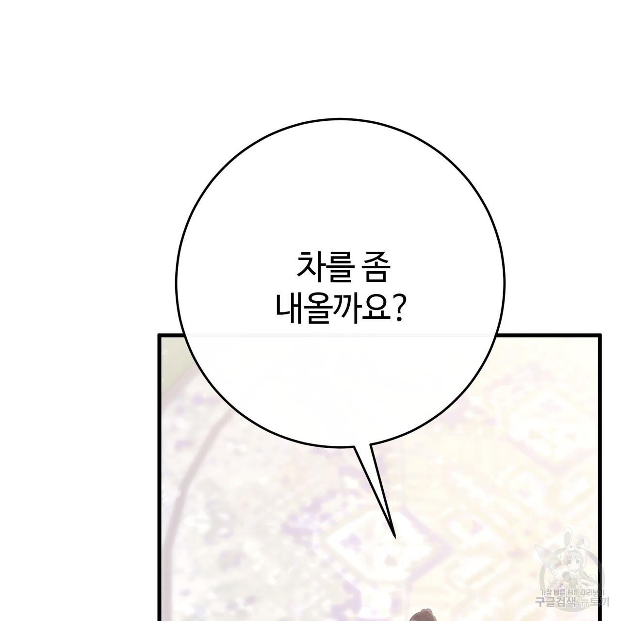 1688753339123tti5xam4rjo.jpg