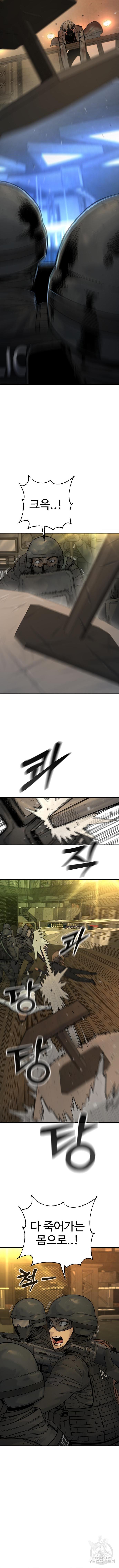 16887533276380yjaawlm186.jpg