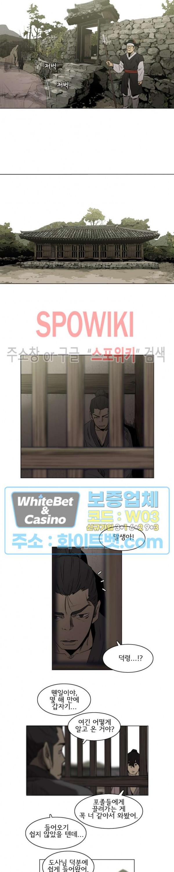 1688752255010owcnsinq1rm.jpg