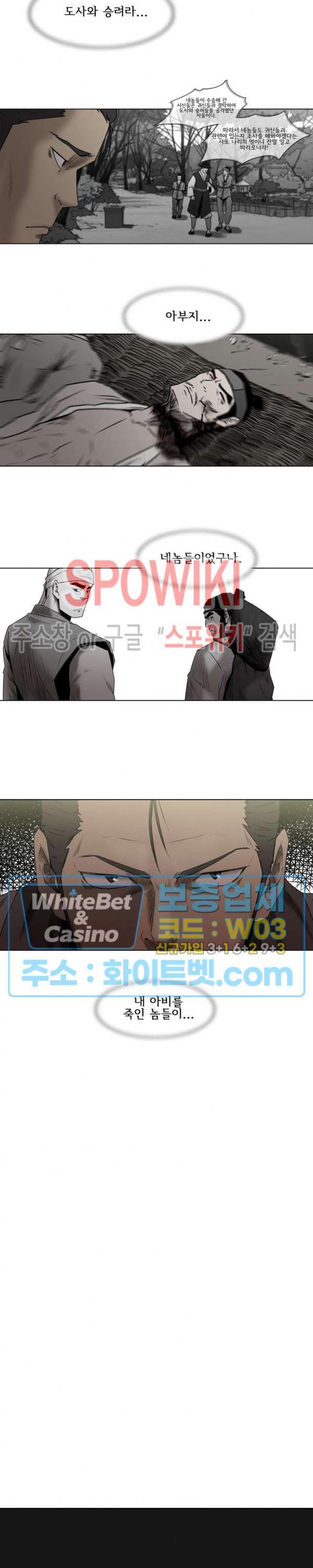 1688752255464bpgi1znww5h.jpg