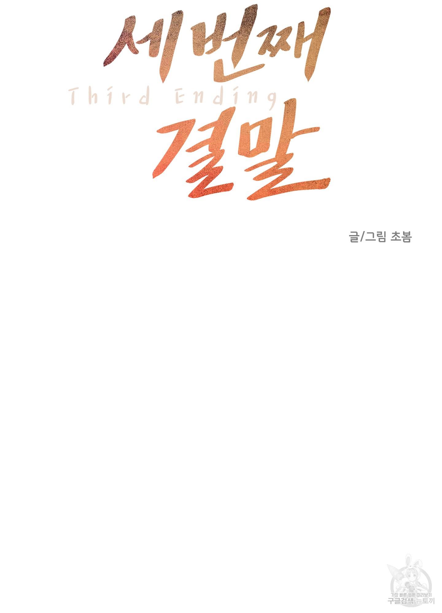 1688753679253khrb52lo4j8.jpg