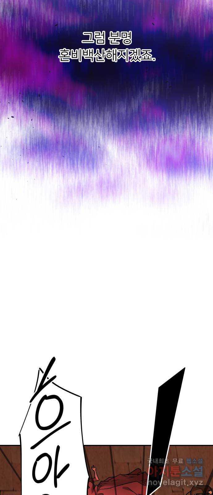 1688753218006rfmd4mgkza.jpg