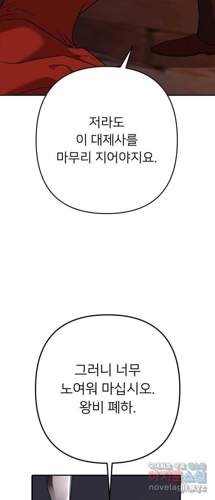1688753233041w0mpfbbgsrg.jpg