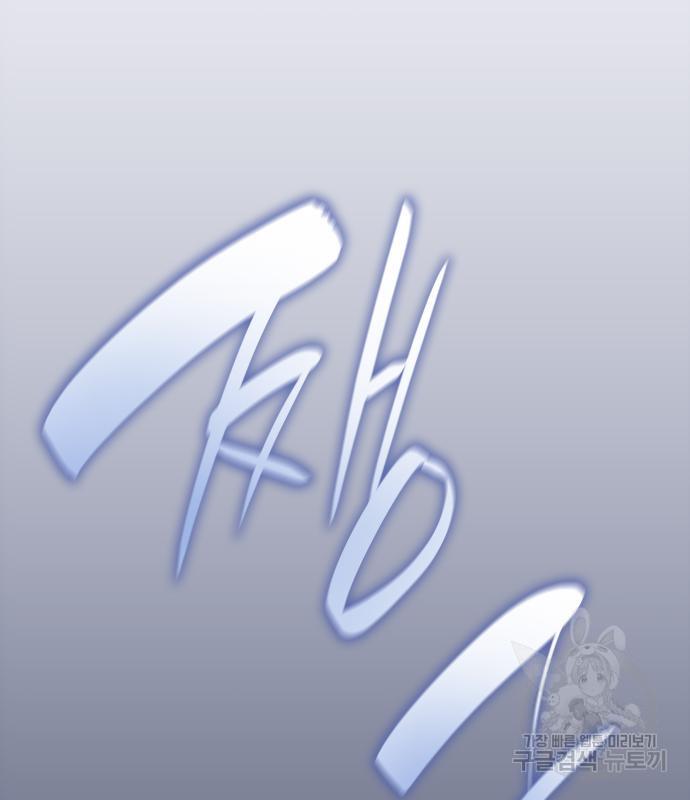 1688753597508p3mcpub8ydi.jpg