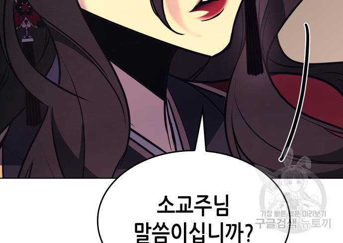 1688753606031qrxqag5wyji.jpg