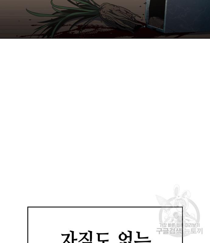 1688753607260sbz02eqtegs.jpg