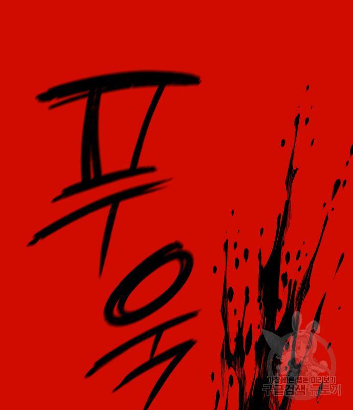 1688753608489odz6t73n8uj.jpg