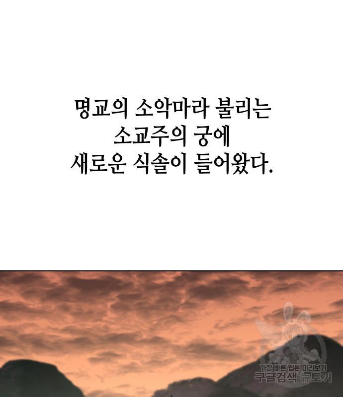 1688753616497ri3uc42ukl.jpg