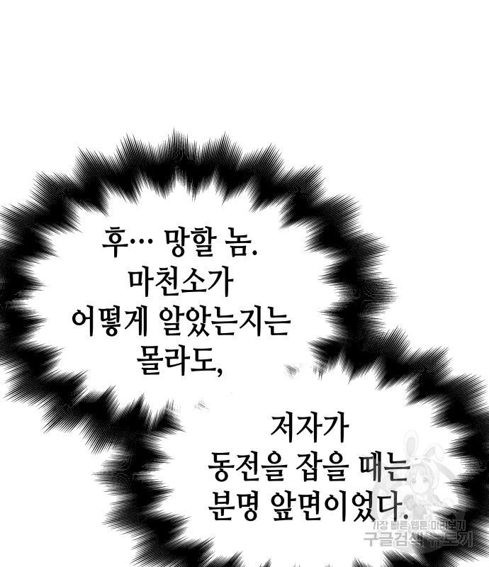 1688753636619hymcq6p3lq5.jpg