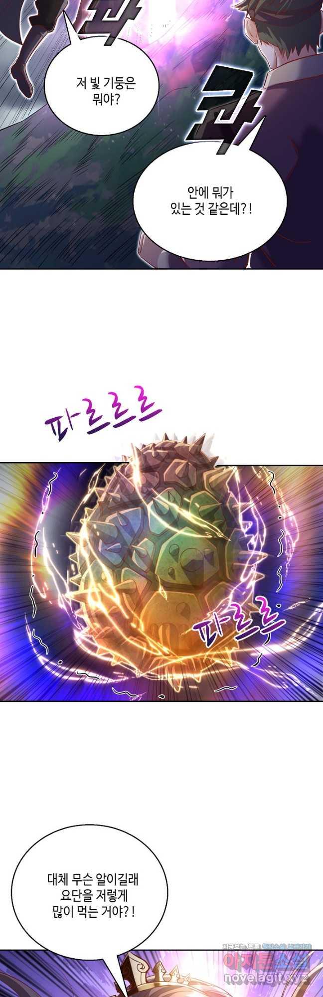 1688753537176aopoqw72nmb.jpg
