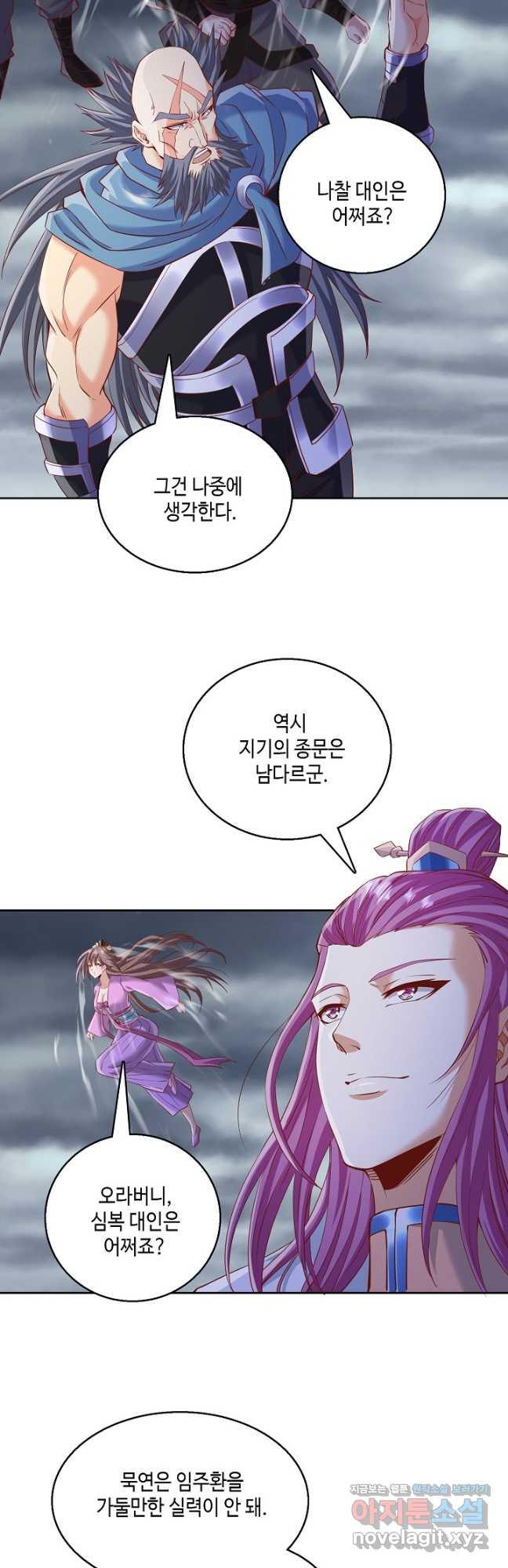 1688753538240ntsmjd0r3ps.jpg