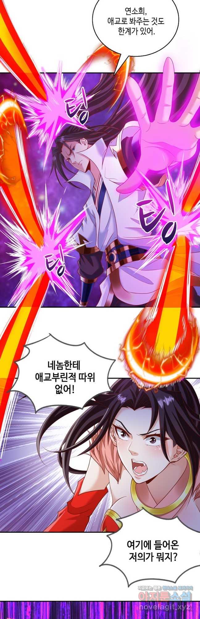 1688753538849ninziqxb5ec.jpg